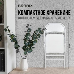 Стул складной BRABIX "Golf Plus CF-003 КОМФОРТ", белый каркас, кожзам белый, 532888 в Верхней Салде - verhnyaya-salda.mebel24.online | фото 3