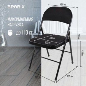 Стул складной BRABIX "Golf Plus CF-003 КОМФОРТ", чёрный каркас, чёрная ткань, 532889 в Верхней Салде - verhnyaya-salda.mebel24.online | фото 4