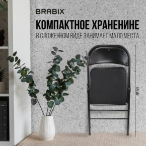 Стул складной BRABIX "Golf Plus CF-003 КОМФОРТ", чёрный каркас, чёрная ткань, 532889 в Верхней Салде - verhnyaya-salda.mebel24.online | фото 7