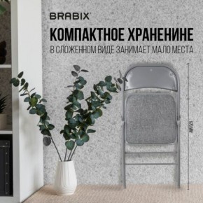 Стул складной BRABIX "Golf Plus CF-003 КОМФОРТ", серый каркас, серая ткань, 532890 в Верхней Салде - verhnyaya-salda.mebel24.online | фото 5