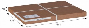 Стул складной Массив в Верхней Салде - verhnyaya-salda.mebel24.online | фото 6