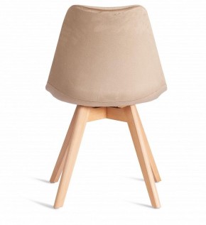 Стул Tulip Soft (mod. 053V) в Верхней Салде - verhnyaya-salda.mebel24.online | фото 5