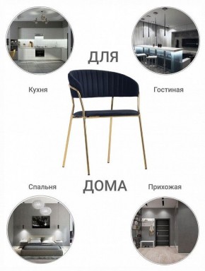 Стул Turin в Верхней Салде - verhnyaya-salda.mebel24.online | фото 11