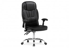 Офисное кресло Vestra black в Верхней Салде - verhnyaya-salda.mebel24.online | фото