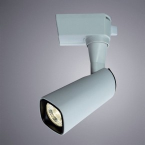 Светильник на штанге Arte Lamp Barut A4561PL-1WH в Верхней Салде - verhnyaya-salda.mebel24.online | фото 3