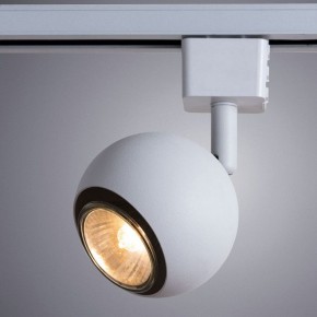 Светильник на штанге Arte Lamp Brad A6253PL-1WH в Верхней Салде - verhnyaya-salda.mebel24.online | фото 2