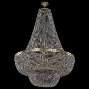 Светильник на штанге Bohemia Ivele Crystal 1909 19091/H2/100IV G в Верхней Салде - verhnyaya-salda.mebel24.online | фото 2