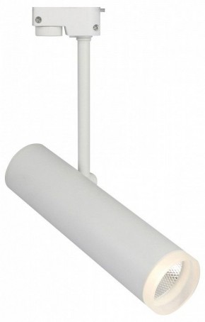 Светильник на штанге Escada 20028 20028TRA/01LED SWH в Верхней Салде - verhnyaya-salda.mebel24.online | фото