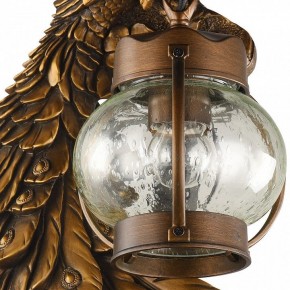Светильник на штанге Favourite Hunt 2081-1W в Верхней Салде - verhnyaya-salda.mebel24.online | фото 2