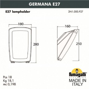 Светильник на штанге Fumagalli Germana 2N1.000.000.AYF1R в Верхней Салде - verhnyaya-salda.mebel24.online | фото 3