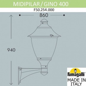 Светильник на штанге Fumagalli Gino F50.254.000.AXE27 в Верхней Салде - verhnyaya-salda.mebel24.online | фото 4