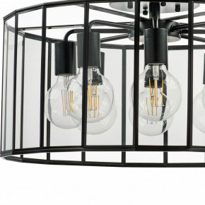 Светильник на штанге Lightstar Genni 798287 в Верхней Салде - verhnyaya-salda.mebel24.online | фото 5