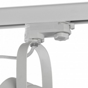 Светильник на штанге Mantra Aruba 6044 в Верхней Салде - verhnyaya-salda.mebel24.online | фото 4