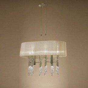 Светильник на штанге Mantra Tiffany 3873 в Верхней Салде - verhnyaya-salda.mebel24.online | фото 2