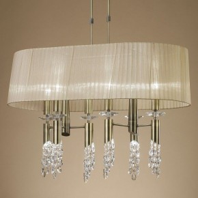 Светильник на штанге Mantra Tiffany 3873 в Верхней Салде - verhnyaya-salda.mebel24.online | фото 3