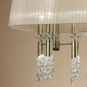 Светильник на штанге Mantra Tiffany 3873 в Верхней Салде - verhnyaya-salda.mebel24.online | фото 4