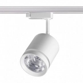 Светильник на штанге Novotech Arum 358802 в Верхней Салде - verhnyaya-salda.mebel24.online | фото 3