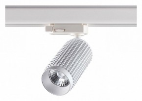Светильник на штанге Novotech Mais LED 358499 в Верхней Салде - verhnyaya-salda.mebel24.online | фото 3