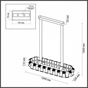Светильник на штанге Odeon Light Asturo 4993/80LA в Верхней Салде - verhnyaya-salda.mebel24.online | фото 6