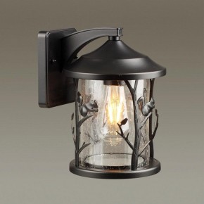 Светильник на штанге Odeon Light Cuita 4963/1W в Верхней Салде - verhnyaya-salda.mebel24.online | фото 2