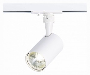 Светильник на штанге ST-Luce Cami ST351.536.10.36 в Верхней Салде - verhnyaya-salda.mebel24.online | фото 2