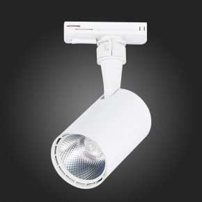 Светильник на штанге ST-Luce Cami ST351.536.10.36 в Верхней Салде - verhnyaya-salda.mebel24.online | фото 6