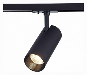 Светильник на штанге ST-Luce Mono ST350.436.20.36 в Верхней Салде - verhnyaya-salda.mebel24.online | фото 2
