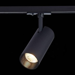 Светильник на штанге ST-Luce Mono ST350.436.20.36 в Верхней Салде - verhnyaya-salda.mebel24.online | фото 4
