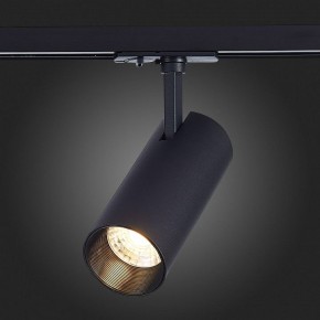 Светильник на штанге ST-Luce Mono ST350.436.20.36 в Верхней Салде - verhnyaya-salda.mebel24.online | фото 7