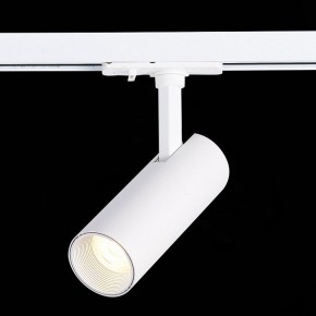 Светильник на штанге ST-Luce Mono ST350.536.10.36 в Верхней Салде - verhnyaya-salda.mebel24.online | фото 4
