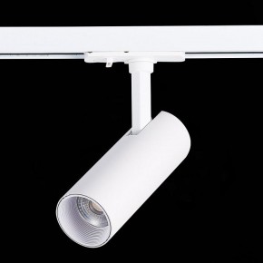 Светильник на штанге ST-Luce Mono ST350.536.10.36 в Верхней Салде - verhnyaya-salda.mebel24.online | фото 5