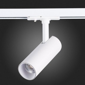 Светильник на штанге ST-Luce Mono ST350.536.10.36 в Верхней Салде - verhnyaya-salda.mebel24.online | фото 7