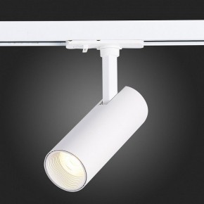 Светильник на штанге ST-Luce Mono ST350.536.10.36 в Верхней Салде - verhnyaya-salda.mebel24.online | фото 9