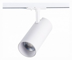 Светильник на штанге ST-Luce Mono ST350.536.30.36 в Верхней Салде - verhnyaya-salda.mebel24.online | фото 3
