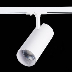 Светильник на штанге ST-Luce Mono ST350.536.30.36 в Верхней Салде - verhnyaya-salda.mebel24.online | фото 5