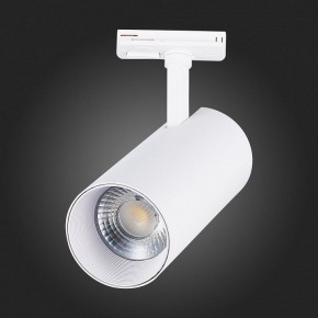 Светильник на штанге ST-Luce Mono ST350.536.30.36 в Верхней Салде - verhnyaya-salda.mebel24.online | фото 7