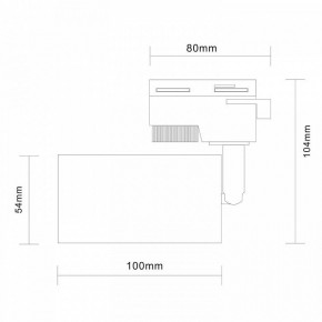 Светильник на штанге ST-Luce Solt ST300.406.01 в Верхней Салде - verhnyaya-salda.mebel24.online | фото 7