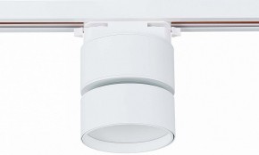 Светильник на штанге ST-Luce ST651 ST651.546.09 в Верхней Салде - verhnyaya-salda.mebel24.online | фото 4