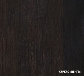 ТАТЬЯНА Кухонный гарнитур Стандарт (1600 мм ) в Верхней Салде - verhnyaya-salda.mebel24.online | фото 3