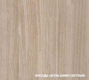 ТАТЬЯНА Кухонный гарнитур Стандарт (1600 мм ) в Верхней Салде - verhnyaya-salda.mebel24.online | фото 4