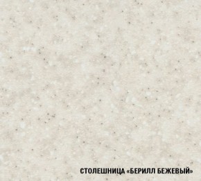 ТАТЬЯНА Кухонный гарнитур Стандарт (1600 мм ) в Верхней Салде - verhnyaya-salda.mebel24.online | фото 6