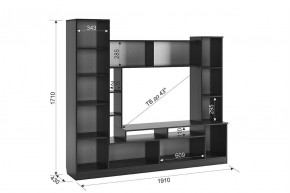 ТОКИО Мини-стенка в Верхней Салде - verhnyaya-salda.mebel24.online | фото 1