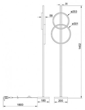 Торшер Arte Lamp Fluido A3913PN-24BK в Верхней Салде - verhnyaya-salda.mebel24.online | фото 2