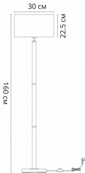 Торшер Arte Lamp Robert A5029PN-1SS в Верхней Салде - verhnyaya-salda.mebel24.online | фото 3