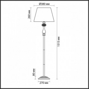 Торшер Odeon Light Aurelia 3390/1F в Верхней Салде - verhnyaya-salda.mebel24.online | фото 4