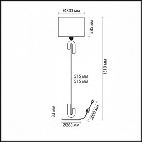 Торшер Odeon Light Bagel 5410/1FA в Верхней Салде - verhnyaya-salda.mebel24.online | фото 2