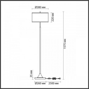 Торшер Odeon Light Bergi 5064/2F в Верхней Салде - verhnyaya-salda.mebel24.online | фото 8