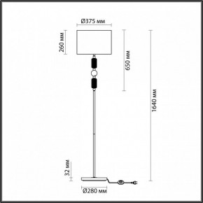 Торшер Odeon Light Candy 4861/1F в Верхней Салде - verhnyaya-salda.mebel24.online | фото 5