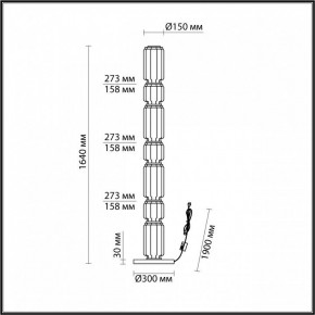 Торшер Odeon Light Jam 5408/53FL в Верхней Салде - verhnyaya-salda.mebel24.online | фото 4