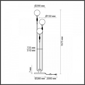 Торшер Odeon Light Palle 5405/3F в Верхней Салде - verhnyaya-salda.mebel24.online | фото 4